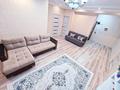 2-комнатная квартира · 82 м² · 11/16 этаж, 17-й мкр 3 за 18 000 ₸ в Актау — фото 22