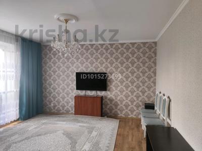 3-бөлмелі пәтер · 64 м² · 4/9 қабат, Степной 4 ш/а., Мкр Юго-Восток, мкр Степной 4, бағасы: 280 000 ₸ в Караганде, Казыбек би р-н