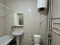 1-бөлмелі пәтер · 40 м² · 4/9 қабат, Жаяу Муса 7б — Жаяу Муса, бағасы: 13 000 ₸ в Павлодаре — фото 12