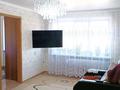 4-комнатная квартира, 63.3 м², 5/5 этаж, Камзина 18 за 20 млн 〒 в Павлодаре — фото 9