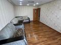2-бөлмелі пәтер · 60 м² · 4/5 қабат, Достык 12, бағасы: 17.5 млн ₸ в Бурабае — фото 2