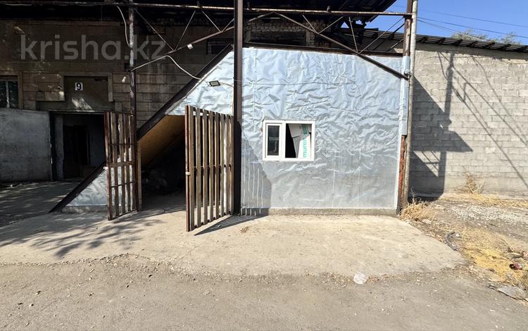 Өнеркәсіптік база · 36 сотық, Райымбека 200, бағасы: 180 000 ₸ в Алматы, Жетысуский р-н — фото 2