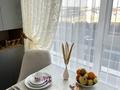 2-комнатная квартира · 56 м² · 3/25 этаж, Байдибек би стр. 127/7 — Шымкент Сити мол, Байдибек би, Байкен Хол, Астер авто, Шымсити за 20 000 ₸ в Абайский р-н — фото 13