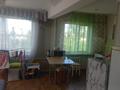 1-бөлмелі пәтер · 30.83 м² · 5/5 қабат, Нурсултан Назарбаева 12 — Дворец спорта, Площадь Ушанова, бағасы: 13.5 млн ₸ в Усть-Каменогорске, Ульбинский