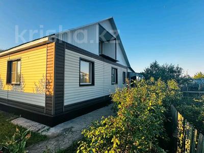 Отдельный дом · 4 комнаты · 86.6 м² · 12 сот., Дружбы 8 за 20.8 млн ₸ в Прибрежное