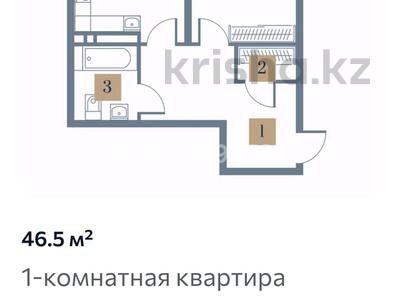 1-бөлмелі пәтер · 46.5 м² · 1/6 қабат, Естай 159, бағасы: ~ 22.9 млн 〒 в 
