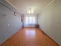 2-бөлмелі пәтер · 44.6 м² · 5/5 қабат, Челюскина 1, бағасы: 12.8 млн ₸ в Усть-Каменогорске — фото 5
