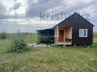 Отдельный дом · 2 комнаты · 30 м² · 10 сот., Бату — При въезде со стороны баз отдыха за 15 млн ₸ в 