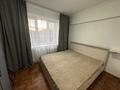 2-комнатная квартира · 55 м² · 3/5 этаж, Жарокова 20 — Шевченко за 370 000 〒 в Алматы, Алмалинский р-н — фото 12