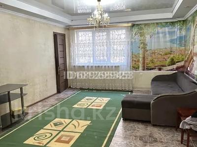 Часть дома · 4 комнаты · 95 м² · 3 сот., Таирова 101 за 320 000 ₸ в Алматы, Медеуский р-н