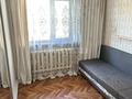 Үйдің бір бөлігі · 4 бөлме · 95 м² · 5 жүзд., Таирова 101, бағасы: 320 000 ₸ в Алматы, Медеуский р-н — фото 2