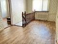 Үйдің бір бөлігі · 4 бөлме · 95 м² · 5 жүзд., Таирова 101, бағасы: 320 000 ₸ в Алматы, Медеуский р-н — фото 3