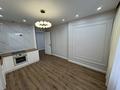 2-комнатная квартира · 48.7 м² · 7/16 этаж, Егизбаева 3, 5 — Каныша Сатпаева за 49 млн ₸ в Алматы, Бостандыкский р-н — фото 2