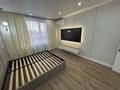 2-комнатная квартира · 48.7 м² · 7/16 этаж, Егизбаева 3, 5 — Каныша Сатпаева за 49 млн ₸ в Алматы, Бостандыкский р-н — фото 5