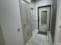 2-комнатная квартира · 47 м² · 10/23 этаж, Бейбарыс Султан 12 за 32 млн ₸ в Астане, Сарыарка р-н — фото 13