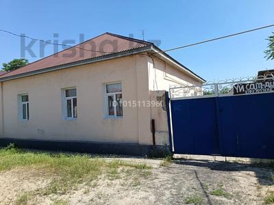 Часть дома · 4 комнаты · 100 м² · 6 сот., Амангелді 66 за 16 млн ₸ в Арыси