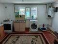 Часть дома · 4 комнаты · 100 м² · 6 сот., Амангелді 66 за 16 млн ₸ в Арыси — фото 6