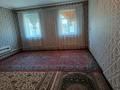 Часть дома · 4 комнаты · 100 м² · 6 сот., Амангелді 66 за 16 млн ₸ в Арыси — фото 7