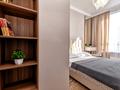1-комнатная квартира · 55 м² · 11/18 этаж, Е-36 6 за 15 000 ₸ в Астане, Нура р-н — фото 12