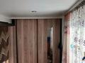 Отдельный дом · 3 комнаты · 62 м² · 10 сот., Зыряновская 9 за 14 млн ₸ в Усть-Каменогорске, Ульбинский — фото 17