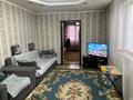 Отдельный дом · 4 комнаты · 90 м² · 5 сот., Назарбаева за 19 млн ₸ в Усть-Каменогорске — фото 7