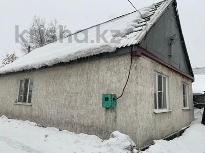 Отдельный дом · 4 комнаты · 90 м² · 5 сот., Назарбаева за 19 млн 〒 в Усть-Каменогорске