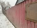 Отдельный дом · 4 комнаты · 90 м² · 5 сот., Назарбаева за 19 млн ₸ в Усть-Каменогорске — фото 4