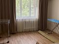 3-комнатная квартира · 70 м² · 2/5 этаж, Абая за 490 000 ₸ в Алматы, Алмалинский р-н — фото 9
