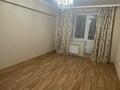 3-комнатная квартира · 70 м² · 2/5 этаж, Абая за 490 000 ₸ в Алматы, Алмалинский р-н — фото 4