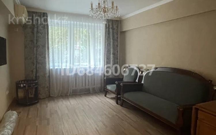 3-комнатная квартира · 70 м² · 2/5 этаж, Абая за 490 000 ₸ в Алматы, Алмалинский р-н — фото 24