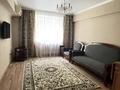 3-комнатная квартира · 70 м² · 2/5 этаж, Абая за 490 000 ₸ в Алматы, Алмалинский р-н — фото 2