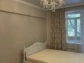 3-комнатная квартира · 70 м² · 2/5 этаж, Абая за 490 000 ₸ в Алматы, Алмалинский р-н — фото 5