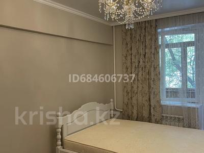 3-комнатная квартира · 70 м² · 2/5 этаж, Абая за 480 000 ₸ в Алматы, Алмалинский р-н