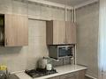 3-комнатная квартира · 70 м² · 2/5 этаж, Абая за 490 000 ₸ в Алматы, Алмалинский р-н — фото 11