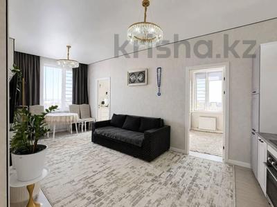 4-комнатная квартира · 69 м² · 11/15 этаж, А 75 2/3 за 39 млн ₸ в Астане, Сарайшык р-н