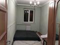 3-комнатная квартира · 54 м² · 4/4 этаж, габдулина — габдулина Байзакова за 46 млн ₸ в Алматы, Бостандыкский р-н — фото 5