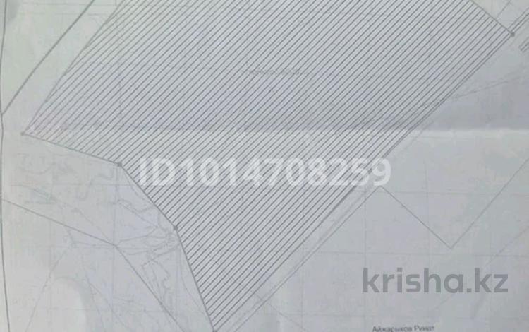 Сельскохозяйственного производство · 3000 м² за 35 млн ₸ в Таскала — фото 2