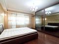 3-комнатная квартира · 154.1 м² · 6/13 этаж, Шевченко 8/1 за 59 млн 〒 в Астане, Сарыарка р-н — фото 25