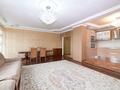 3-комнатная квартира · 154.1 м² · 6/13 этаж, Шевченко 8/1 за 59 млн 〒 в Астане, Сарыарка р-н — фото 26
