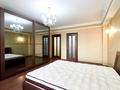 3-комнатная квартира · 154.1 м² · 6/13 этаж, Шевченко 8/1 за 59 млн 〒 в Астане, Сарыарка р-н — фото 27