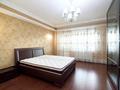 3-комнатная квартира · 154.1 м² · 6/13 этаж, Шевченко 8/1 за 59 млн 〒 в Астане, Сарыарка р-н — фото 32