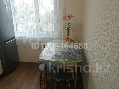 2-комнатная квартира · 49 м² · 5/5 этаж, Абая 88 — 7 школа за 14.8 млн 〒 в Уральске, мкр Школьник