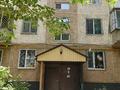 4-комнатная квартира · 74.5 м² · 5/5 этаж, Мкрн. Мынбулак 60 за ~ 18 млн ₸ в Таразе