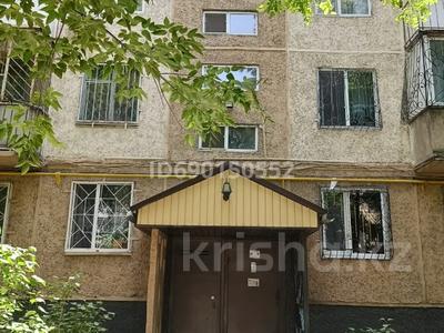 4-комнатная квартира · 74.5 м² · 5/5 этаж, Мкрн. Мынбулак 60 за ~ 18 млн ₸ в Таразе