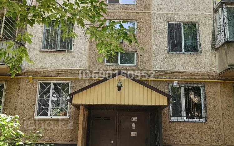 4-комнатная квартира · 74.5 м² · 5/5 этаж, Мкрн. Мынбулак 60 за ~ 18 млн ₸ в Таразе — фото 28