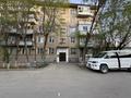 3-бөлмелі пәтер · 59.1 м² · 1/5 қабат, 8 Марта 8, бағасы: 16 млн ₸ в Атырау