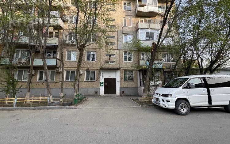 3-бөлмелі пәтер · 59.1 м² · 1/5 қабат, 8 Марта 8, бағасы: 16 млн ₸ в Атырау — фото 2