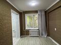 3-бөлмелі пәтер · 59.1 м² · 1/5 қабат, 8 Марта 8, бағасы: 16 млн ₸ в Атырау — фото 11