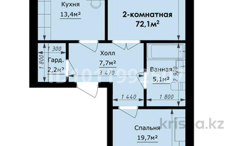 2-комнатная квартира · 75.2 м² · 4/5 этаж, Садоводческий коллектив Саздинское Лесничество 228/4 за 26 млн ₸ в Актобе — фото 2