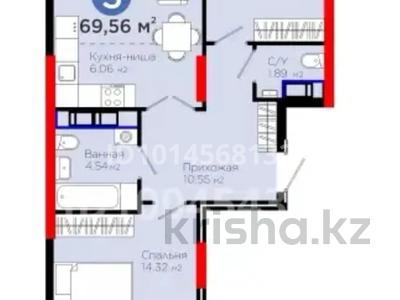 3-комнатная квартира · 70 м² · 14/14 этаж, Улы Дала 14 за 42.5 млн ₸ в Астане, Нура р-н